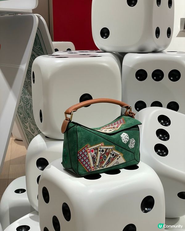 免費睇Loewe手袋展✨送精美海報+貼紙