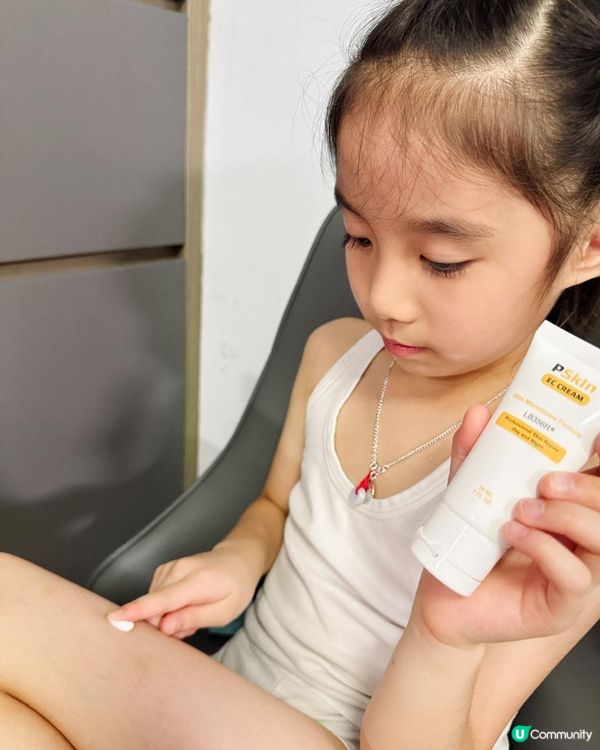 10天拯救濕疹+曬後脫皮🌸