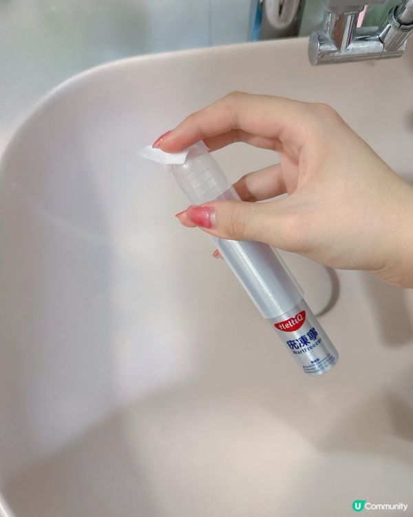 😭頸疣走開！疣凍寧幫到你✨ 