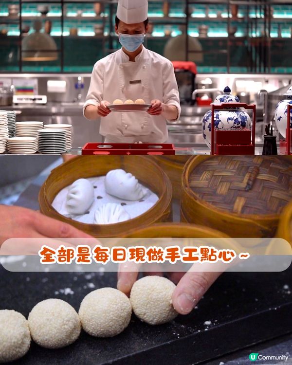 珠海點心放題推介😋每位¥168任食3個鐘‼️ 6歲以下小童免費～必點黑松露鮮蝦燒賣 / 石鍋臘肉炒飯 / 酸菜魚