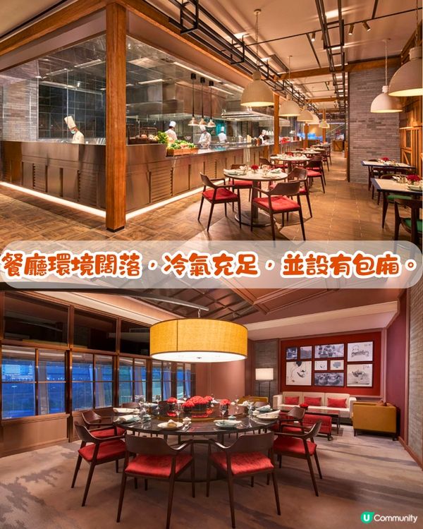 珠海點心放題推介😋每位¥168任食3個鐘‼️ 6歲以下小童免費～必點黑松露鮮蝦燒賣 / 石鍋臘肉炒飯 / 酸菜魚