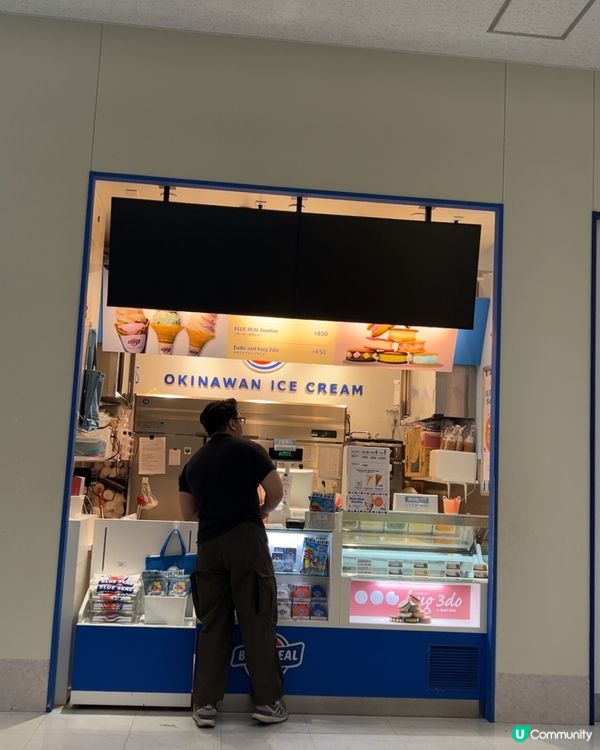 嚟沖繩你一定要食嘅雪糕🍧～Blue Seal