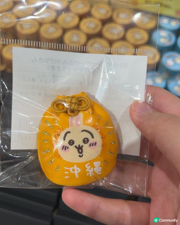 沖繩是風獅的天下