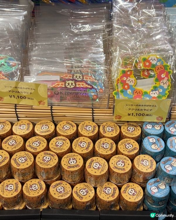 沖繩是風獅的天下