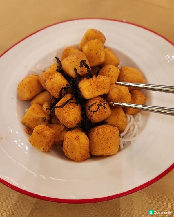 熱辣辣點心🧆🫖