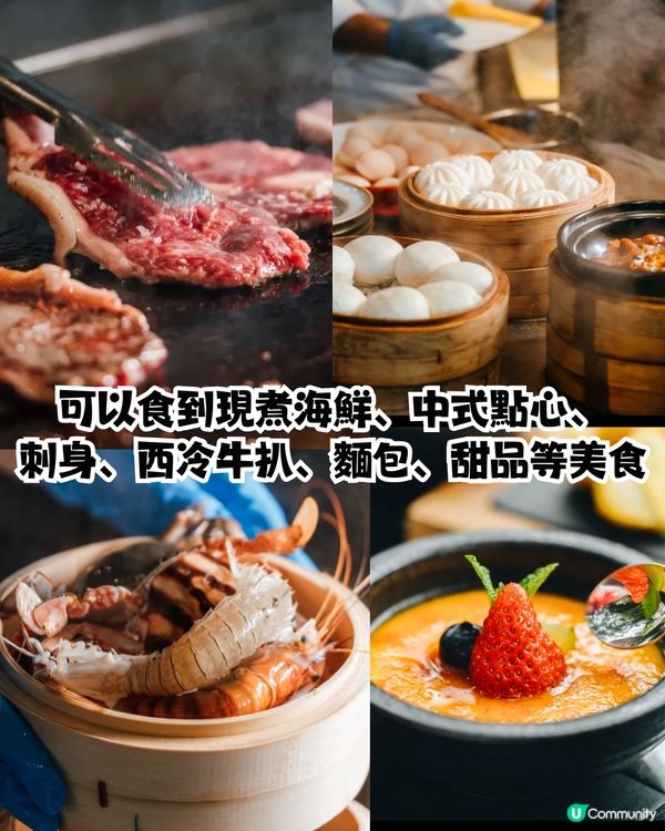 深圳馬爾代夫酒店🏨親子必去！真沙灘泳池 / 巨型海盜船 / 逾5萬呎親子樂園 / 滑梯房！地鐵直達超方便~