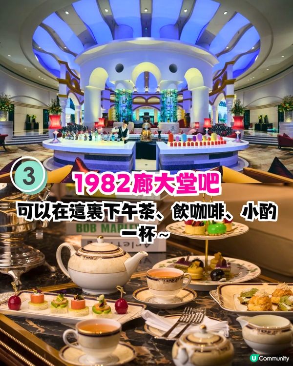 深圳馬爾代夫酒店🏨親子必去！真沙灘泳池 / 巨型海盜船 / 逾5萬呎親子樂園 / 滑梯房！地鐵直達超方便~