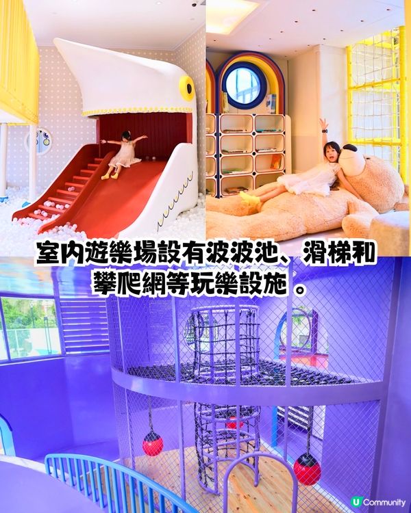 深圳馬爾代夫酒店🏨親子必去！真沙灘泳池 / 巨型海盜船 / 逾5萬呎親子樂園 / 滑梯房！地鐵直達超方便~