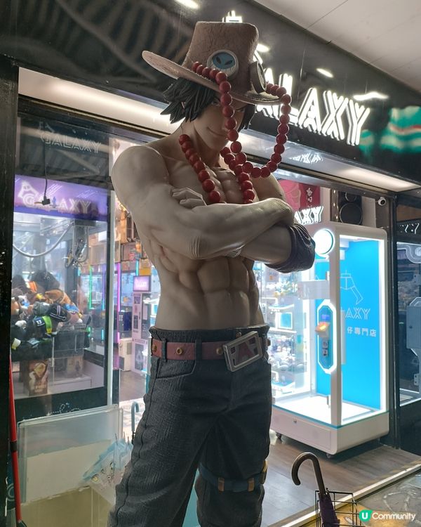 1. 長洲食玩買一日遊！海鮮小食📸日落打卡🌅龍珠迷必去！