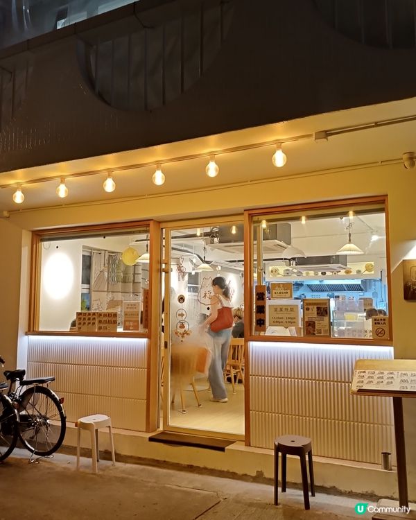 1. 長洲食玩買一日遊！海鮮小食📸日落打卡🌅龍珠迷必去！