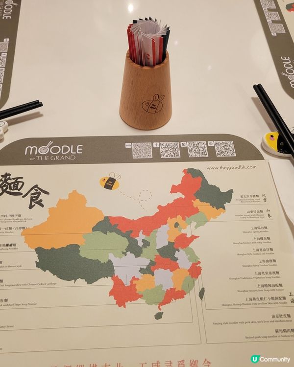 #中菜餐廳 #打卡美食 #美食推介 #香港美食 