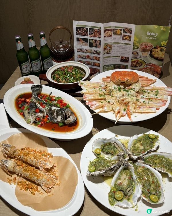 深圳食海鮮世一