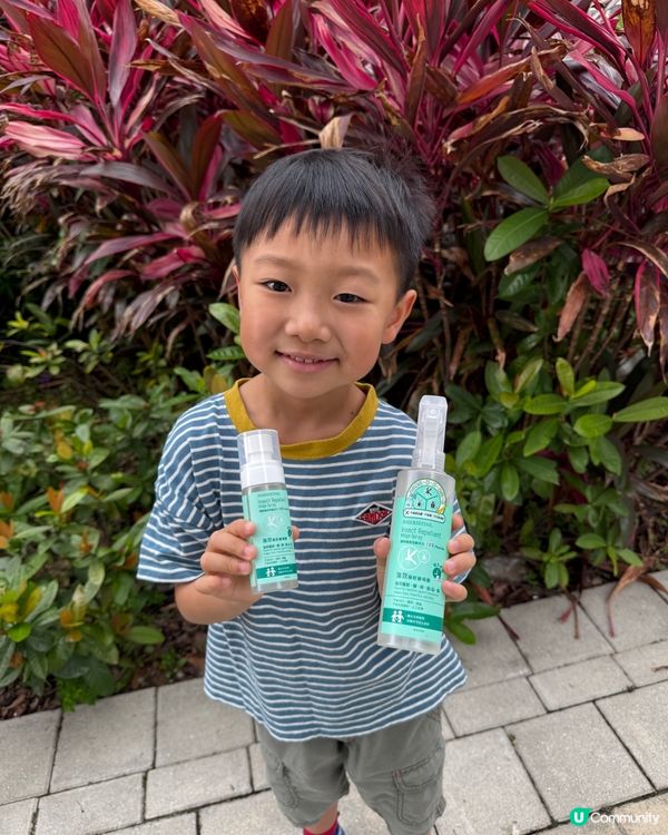 【 户外活動必備!強效驅蚊蠓噴霧 】