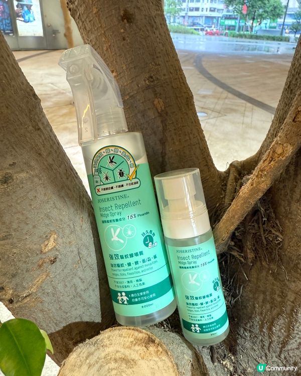 【 户外活動必備!強效驅蚊蠓噴霧 】
