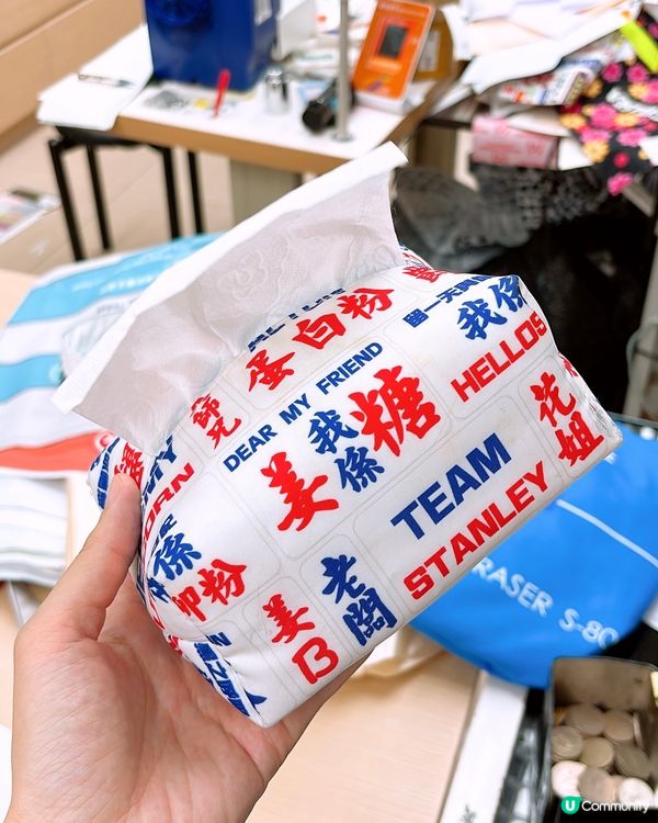 🎏獨家設計布料‼️80後香港布二代自家創作香港共鳴產品🇭🇰