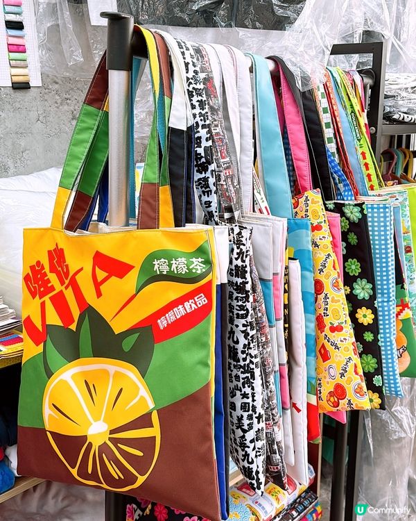 🎏獨家設計布料‼️80後香港布二代自家創作香港共鳴產品🇭🇰