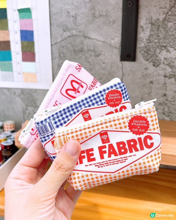 🎏獨家設計布料‼️80後香港布二代自家創作香港共鳴產品🇭🇰