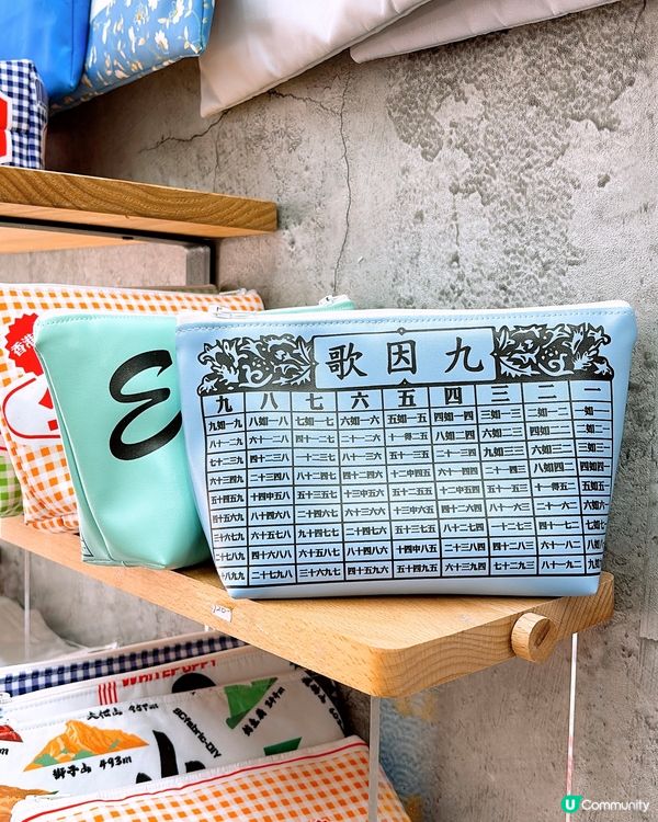 🎏獨家設計布料‼️80後香港布二代自家創作香港共鳴產品🇭🇰