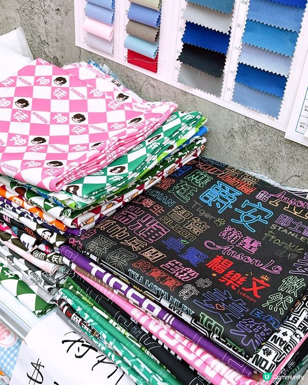 🎏獨家設計布料‼️80後香港布二代自家創作香港共鳴產品🇭🇰