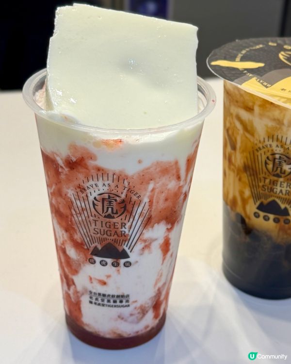 台灣黑糖波霸珍珠 新開張茶飲買1送1🧋‼️