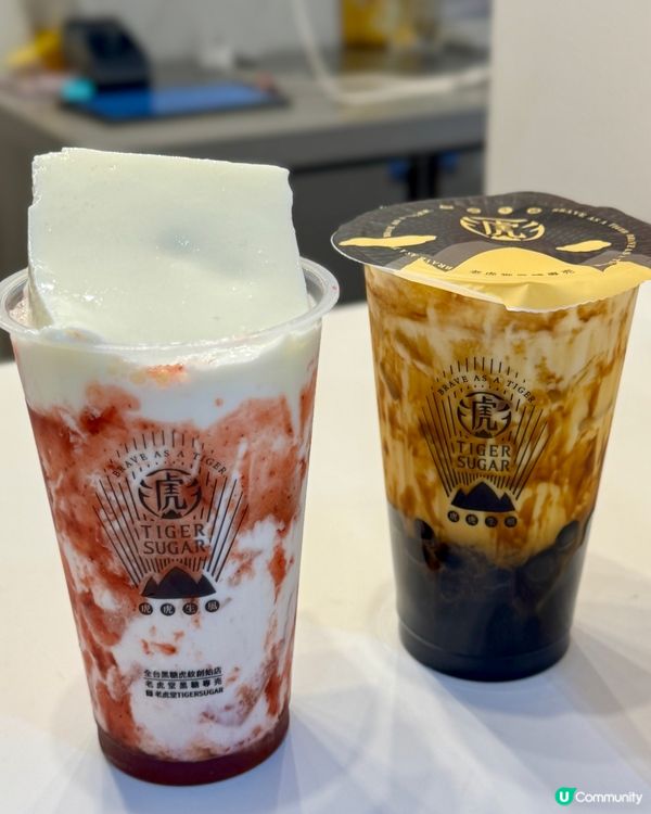 台灣黑糖波霸珍珠 新開張茶飲買1送1🧋‼️