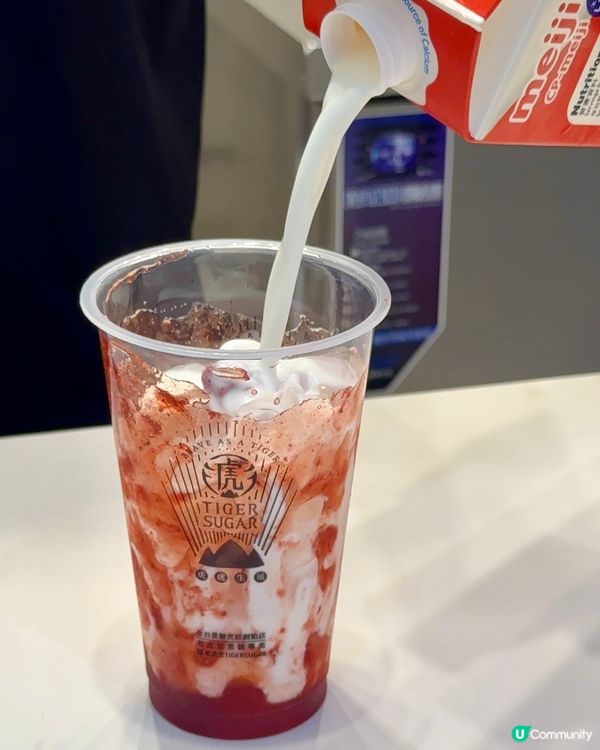 台灣黑糖波霸珍珠 新開張茶飲買1送1🧋‼️