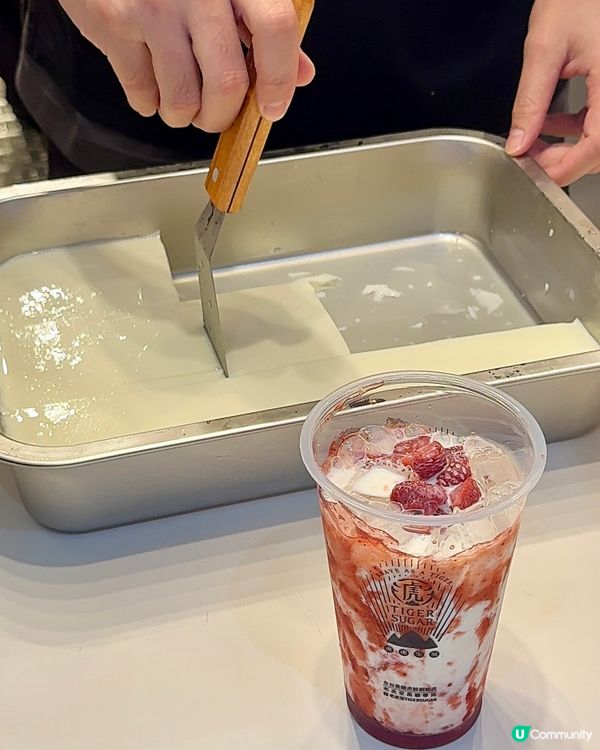 台灣黑糖波霸珍珠 新開張茶飲買1送1🧋‼️