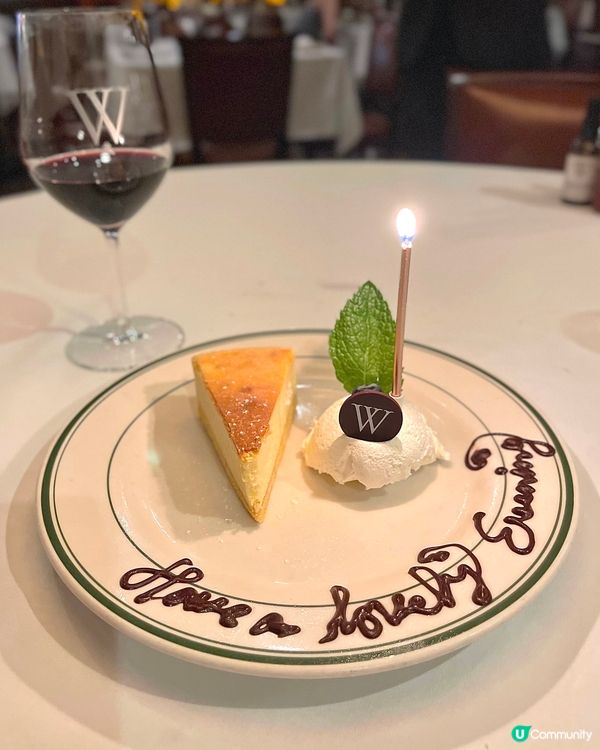 🇭🇰中環高級扒房✨慶生一流🤩