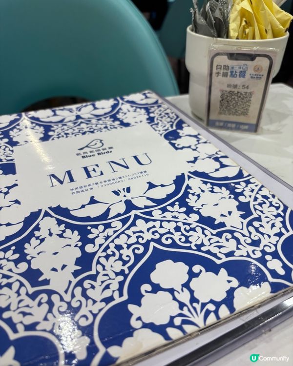 如果你都鍾意我嘅分享如果都鍾意我嘅分享請高抬貴手禁右上角關注...