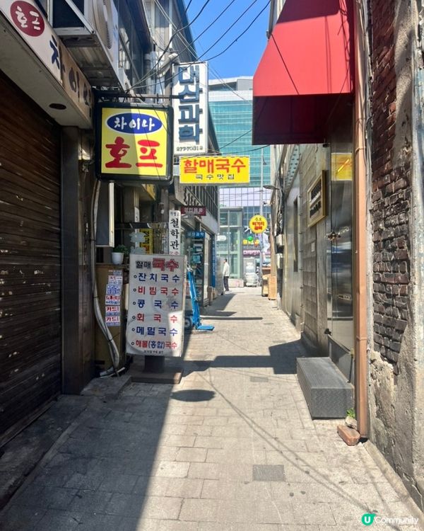 🇰🇷🍜 韓國明洞附近平價親民地道阿婆麵舖｜平靚正！
