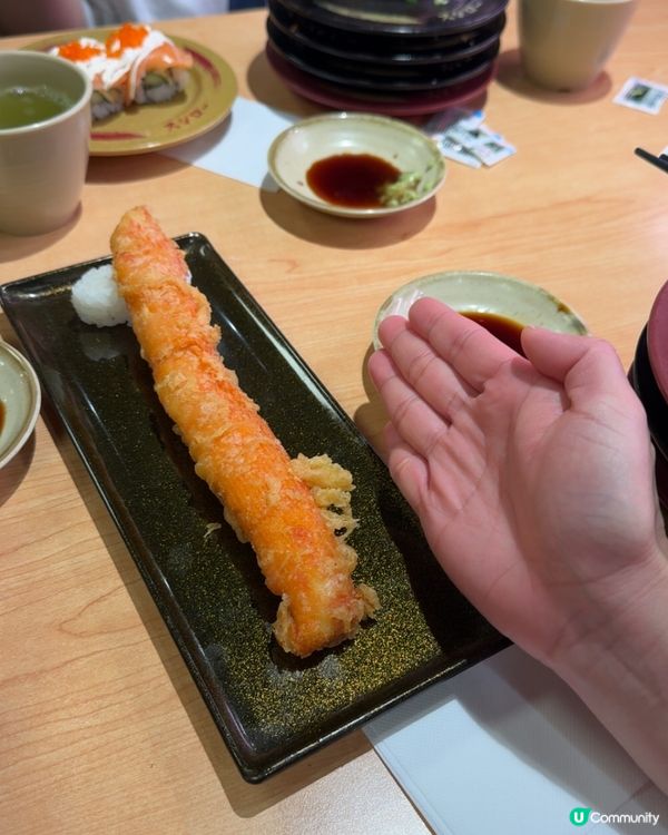 壽司朗期間限定✨