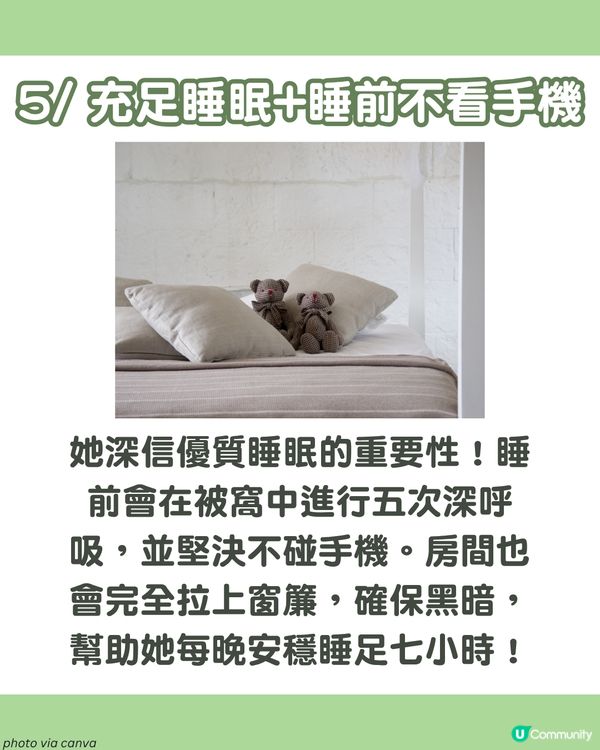 逆齡生長！日本93歲婆婆血管僅20歲😱 公開健康養生術 沖涼做一動作維持體重