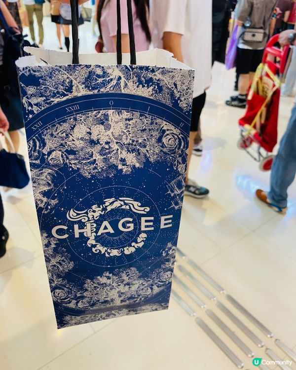 CHAGEE如心開業免費🆓請你飲