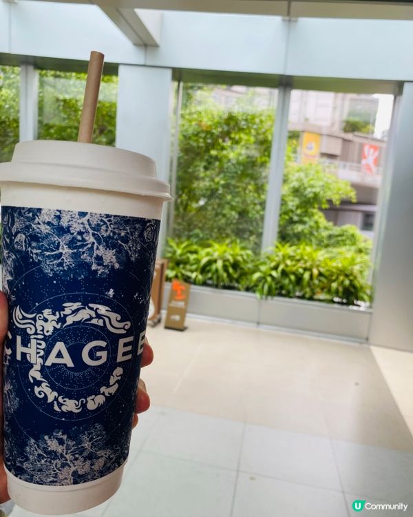 CHAGEE如心開業免費🆓請你飲