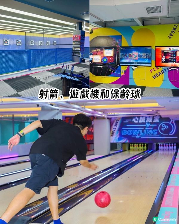 深圳刺激室內遊樂場推介😝逾8萬呎/一次過玩50種娛樂設施！360度單車/90度垂直滑梯/笨豬跳！附優惠套票詳情