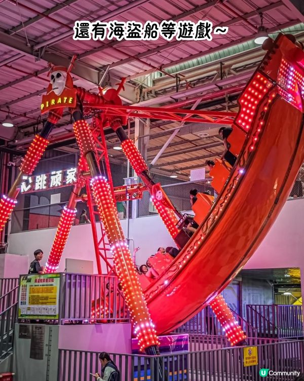 深圳刺激室內遊樂場推介😝逾8萬呎/一次過玩50種娛樂設施！360度單車/90度垂直滑梯/笨豬跳！附優惠套票詳情