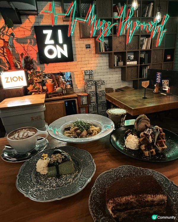 西營盤杜拜風甜品🤤！打卡一流📸！