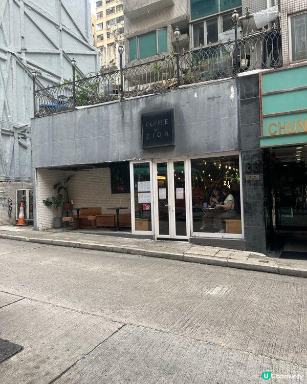 西營盤杜拜風甜品🤤！打卡一流📸！