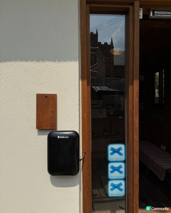 🇰🇷韓國明洞南大門 ｜懷舊日式氛圍＋手工紅豆刨冰🍧