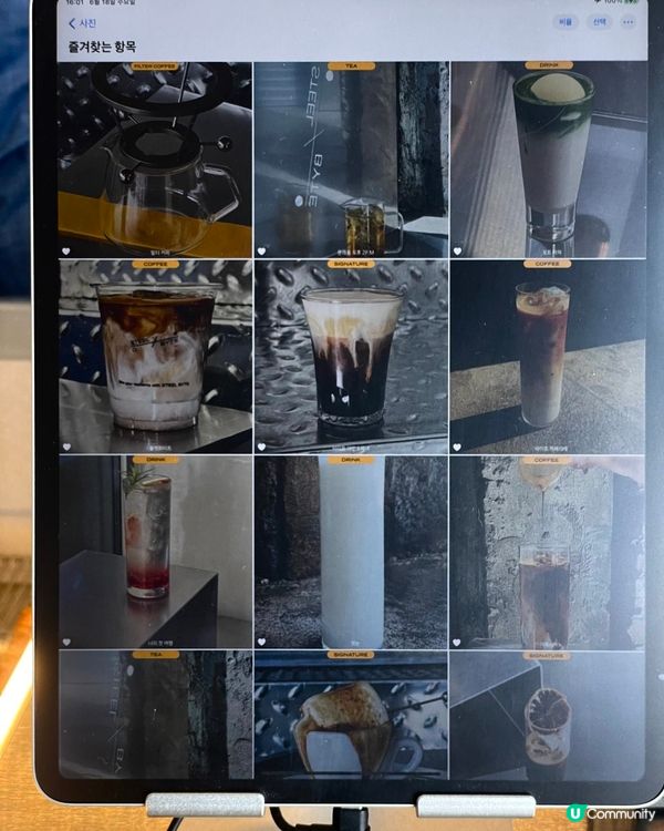 🇰🇷韓國文來工業風咖啡店｜首爾工業系最chill文青角落