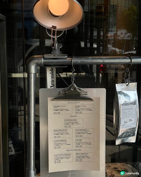 🇰🇷韓國文來工業風咖啡店｜首爾工業系最chill文青角落