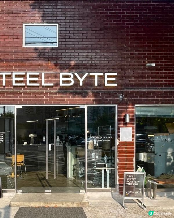 🇰🇷韓國文來工業風咖啡店｜首爾工業系最chill文青角落