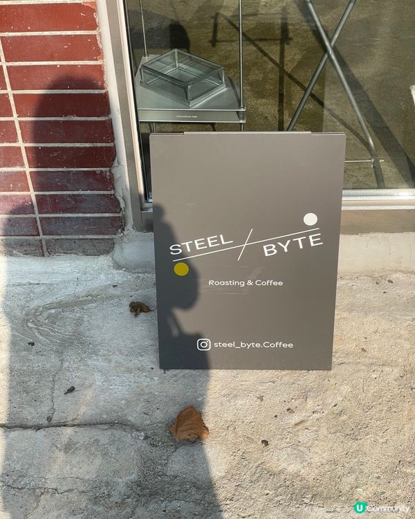 🇰🇷韓國文來工業風咖啡店｜首爾工業系最chill文青角落