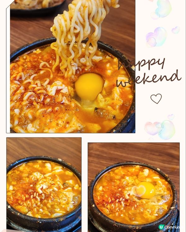 高質韓國餐廳🥘