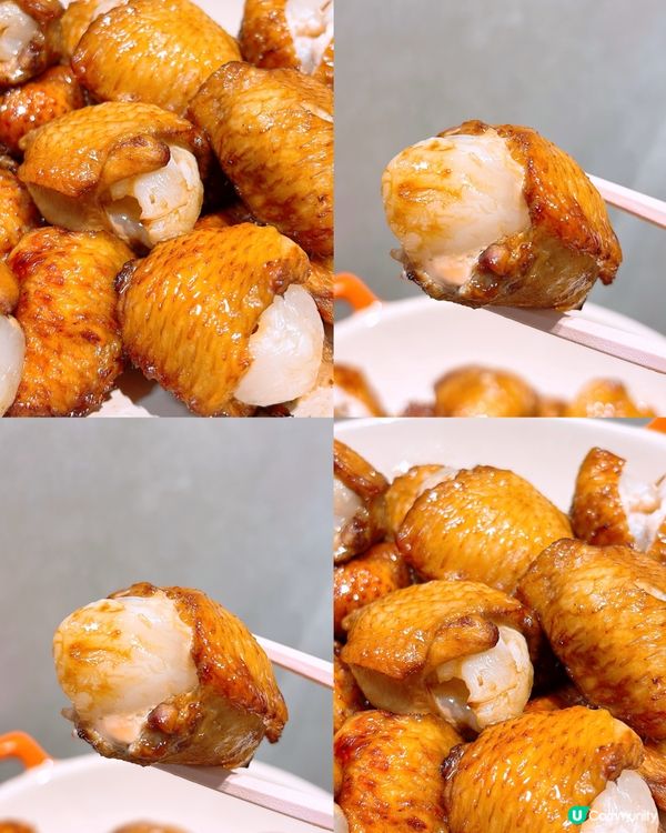 🎏阿茂整餅系列1️⃣‼️初學者學人整荔枝釀雞翼🤪