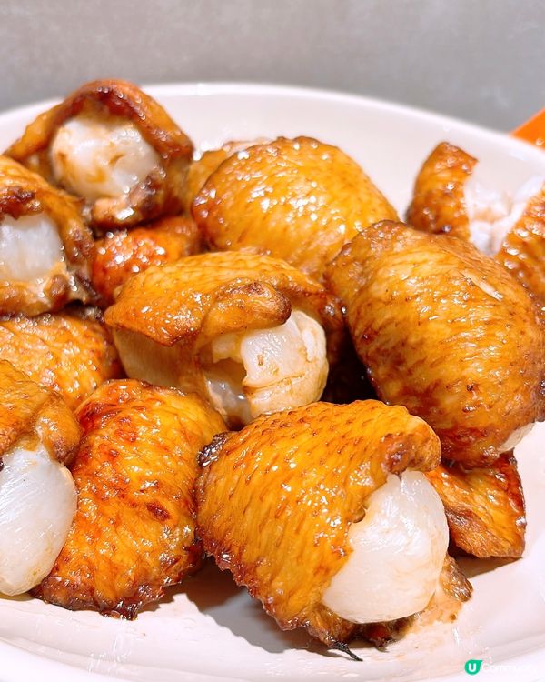 🎏阿茂整餅系列1️⃣‼️初學者學人整荔枝釀雞翼🤪