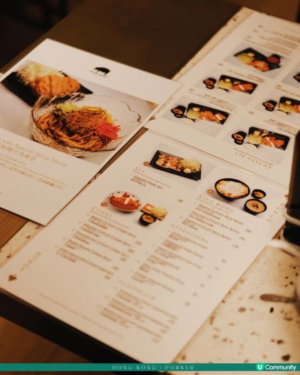 中環炸豬扒控必去