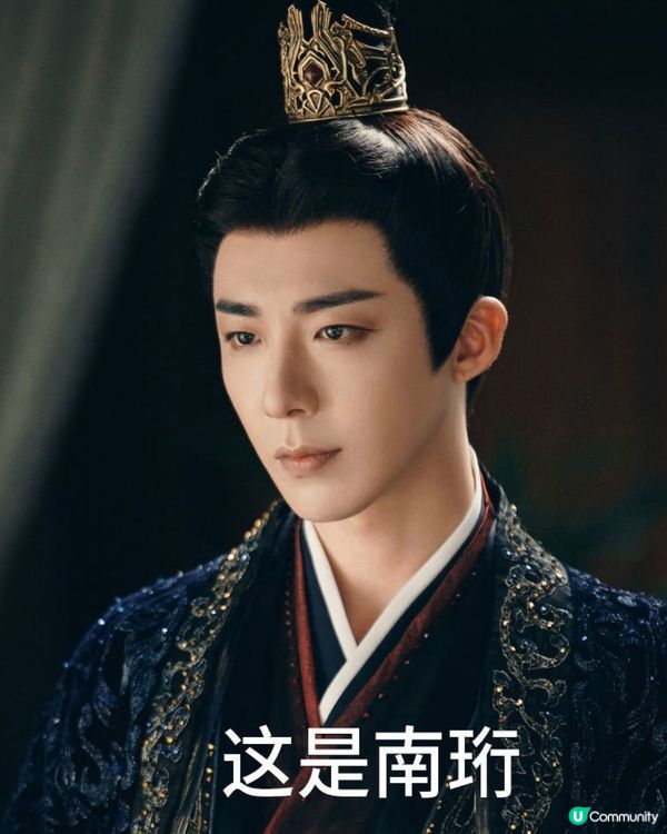 劉宇寧新劇《書卷一夢》終於開播! 穿書劇情設定5大必睇看點