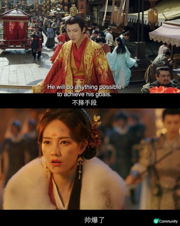 劉宇寧新劇《書卷一夢》終於開播! 穿書劇情設定5大必睇看點