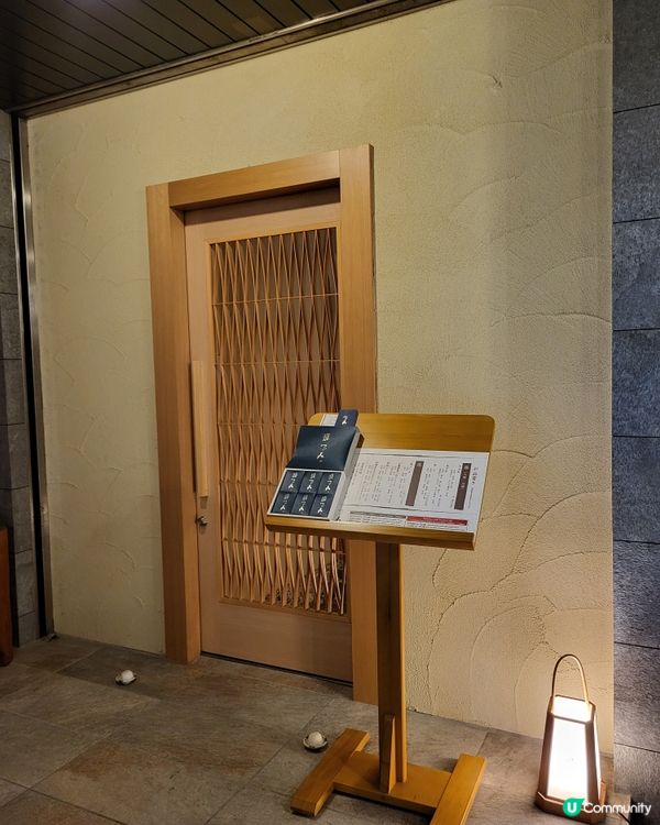 🇯🇵広尾 | 蕎麥懷石料理